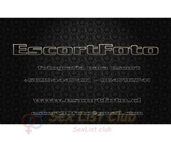 fotografias para acompañantes EscortFoto